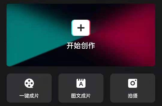 卡飯網手機軟件 安全與實用的網絡服務新選擇