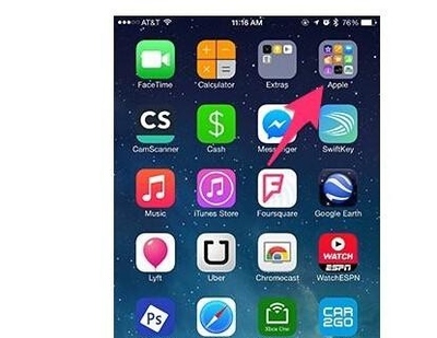 iPhone技巧 | 一招關閉iOS系統惹人煩的默認設置與應用軟件